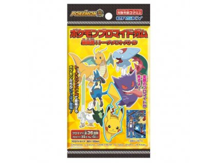 Ensky Pokémon Žvýkačka + Sběratelská Karta 17g JAP