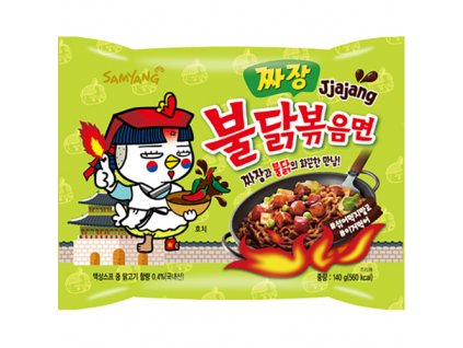 samyang zeleny