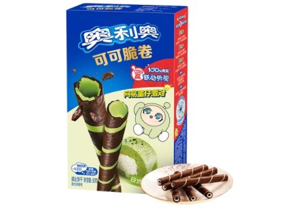 Copy of New Products collection (92)