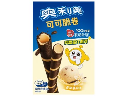 Copy of New Products collection (93)