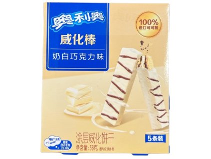 Copy of New Products collection (25)