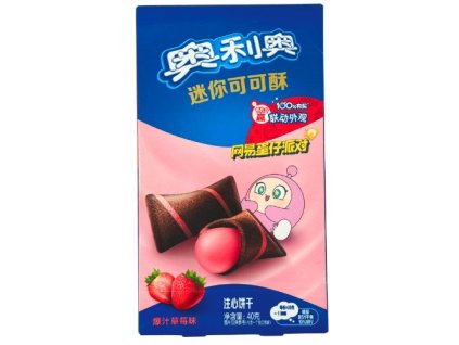 Copy of New Products collection 2025 10 01T103726.587