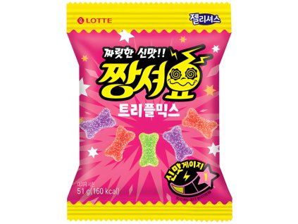 NEW PRODUCT IMAGE (12)