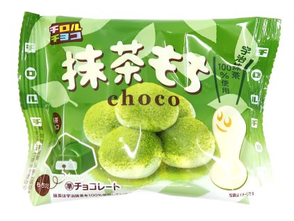 Mochi choco