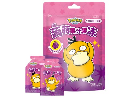 NEW PRODUCT IMAGE (40)