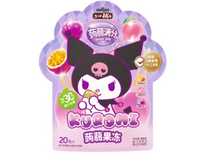 Copy of New Products collection (52)