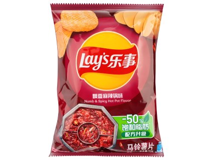 NEW PRODUCT IMAGE 2026 01 12T110646.577