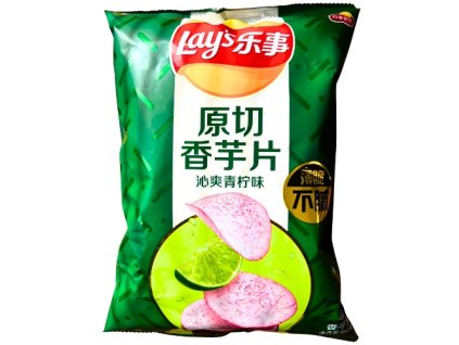 Copy of New Products collection (61)