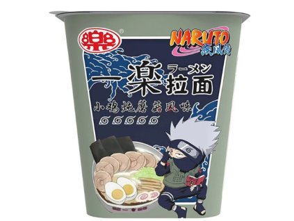 Kopie návrhu new products (28)