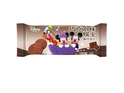 new products collection 2025 05 23T120358.522