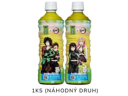 Demon Slayer Amami Green Tea 500ml JAP