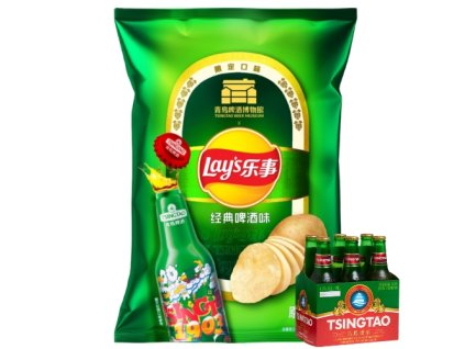 new products collection 2025 07 08T175017.370