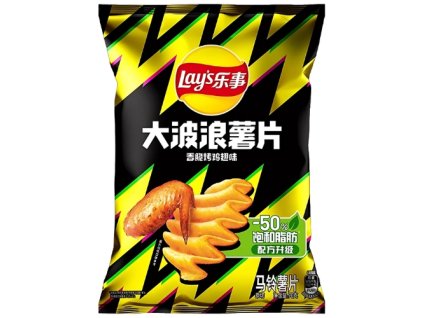 Copy of New Products collection (73)