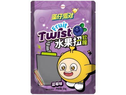 Haoliyuan Egg Party Blueberry Twist Gummies 50g CHN