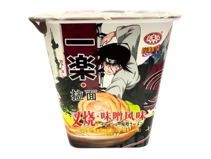 Copy of New Products collection (28)