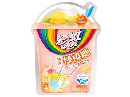 Copy of New Products collection (58)