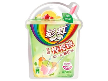 Copy of New Products collection (59)