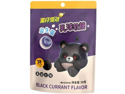 Haoliyuan Egg Party Blackcurrant Gummies 50g CHN