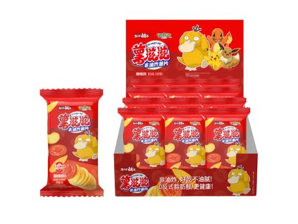 Copy of New Products collection 2025 09 22T103804.373