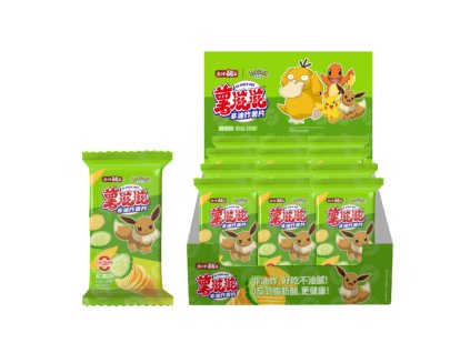 Copy of New Products collection 2025 09 22T104507.408