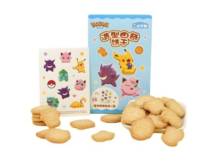 NEW PRODUCT IMAGE (34)