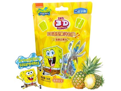 NEW PRODUCT IMAGE (54)