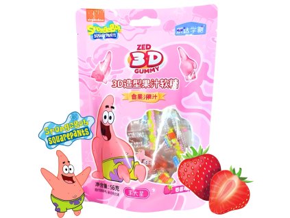 NEW PRODUCT IMAGE (55)