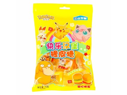 Copy of New Products collection 2025 09 23T114440.945