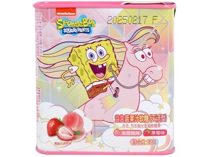 NEW PRODUCT IMAGE (68)