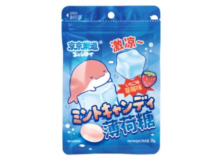 Copy of New Products collection 2025 09 23T153150.049