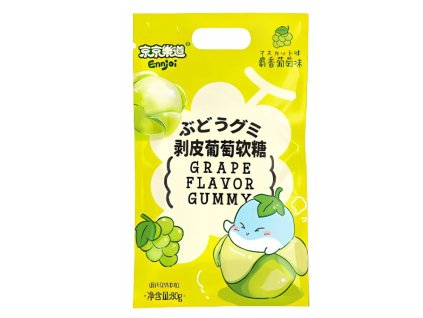 Copy of New Products collection 2025 09 24T103401.454