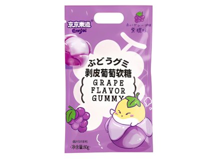 Copy of New Products collection 2025 09 24T103430.645