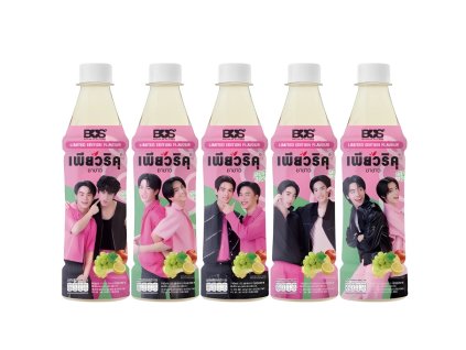 Copy of New Products collection 2025 10 02T133821.414