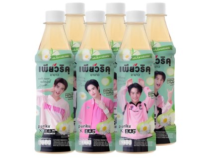 Copy of New Products collection 2025 10 02T134023.690