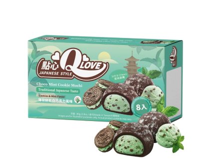 NEW PRODUCT IMAGE (2)