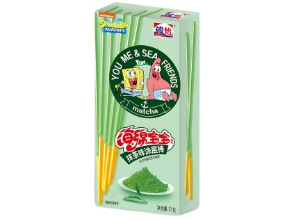 NEW PRODUCT IMAGE (86)