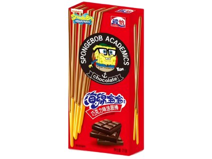 NEW PRODUCT IMAGE (87)