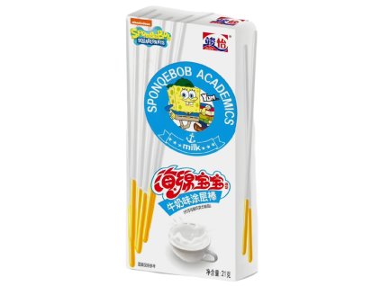 NEW PRODUCT IMAGE (88)