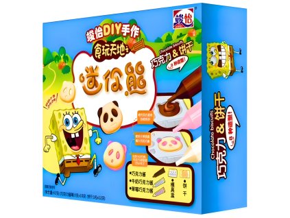 NEW PRODUCT IMAGE 2025 12 10T183332.122