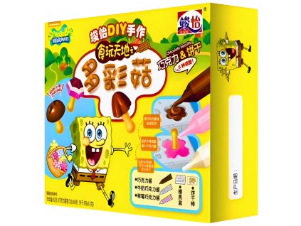 NEW PRODUCT IMAGE 2025 12 10T183933.342