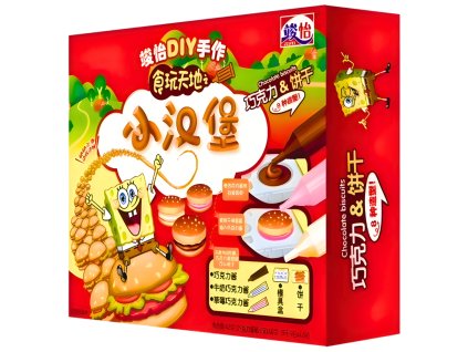 NEW PRODUCT IMAGE 2025 12 10T184347.989