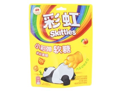 NEW PRODUCT IMAGE (29)