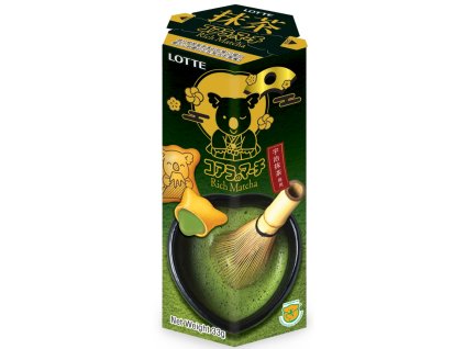 NEW PRODUCT IMAGE (59)