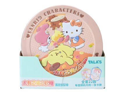 Tala's Sanrio Green Grape & Pear Filled Gummies 80g CHN