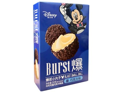 NEW PRODUCT IMAGE 2026 01 02T123759.045