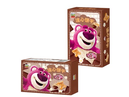 NEW PRODUCT IMAGE (4)