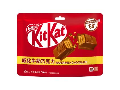 NEW PRODUCT IMAGE (93)