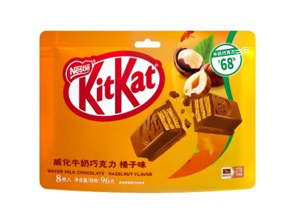 NEW PRODUCT IMAGE (96)