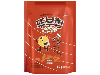 NEW PRODUCT IMAGE 2025 12 03T165129.402