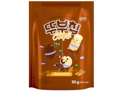 NEW PRODUCT IMAGE 2025 12 03T165224.830